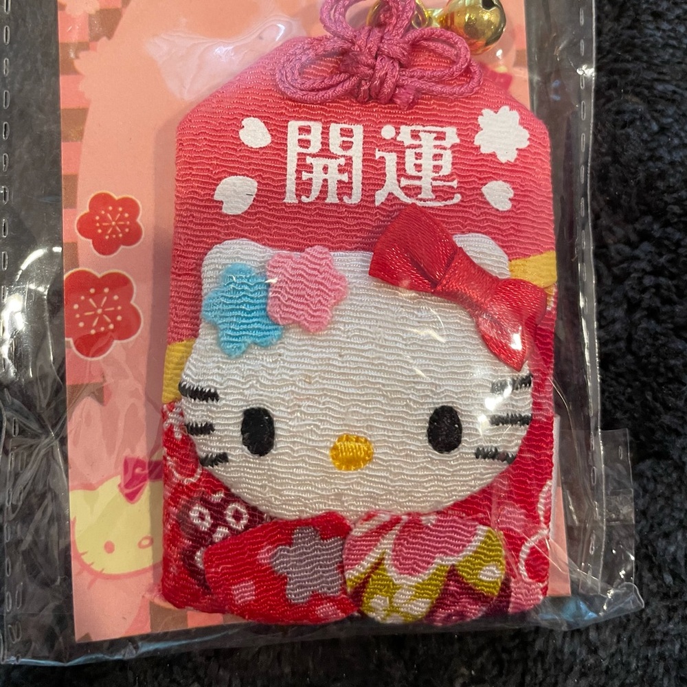 Keychain bundle - Picture 2 of 6